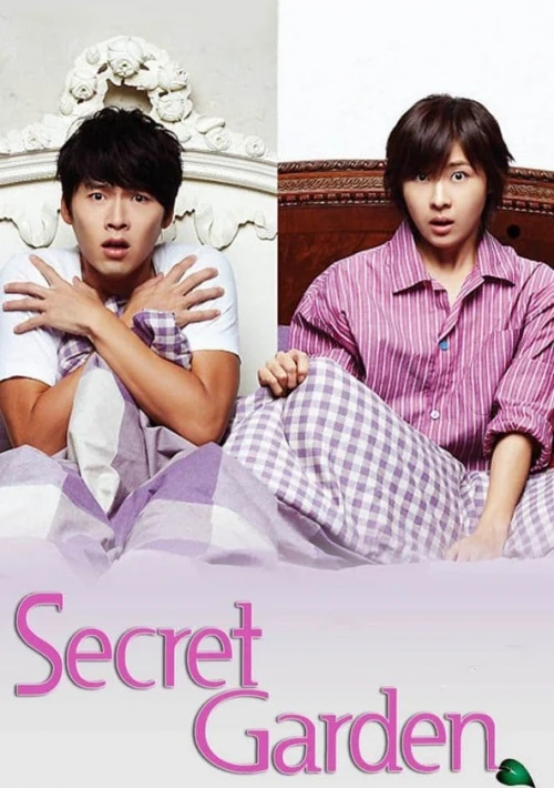 Poster  de la temporada 1 de Secret Garden