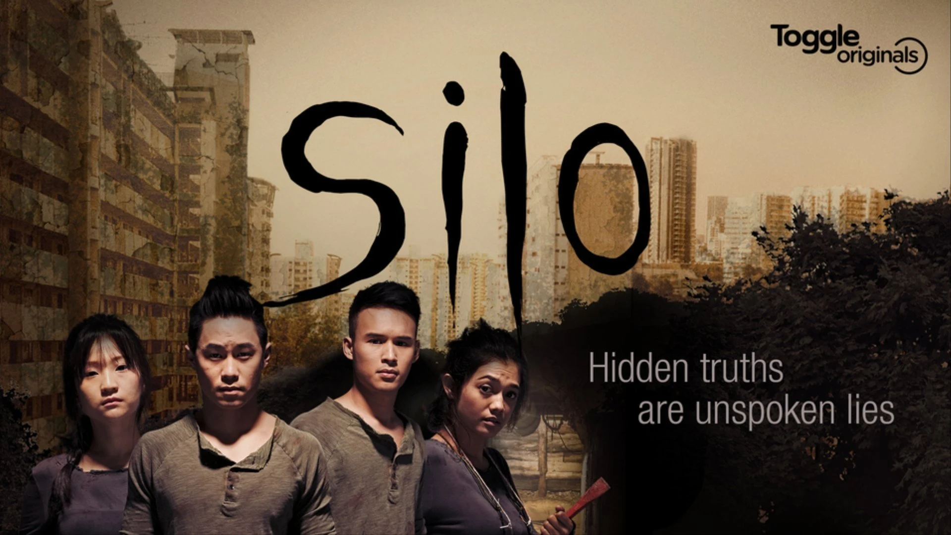 Foto de Silo