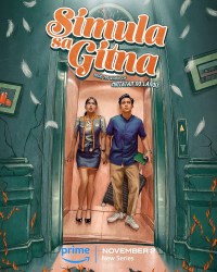 Serie Simula sa Gitna