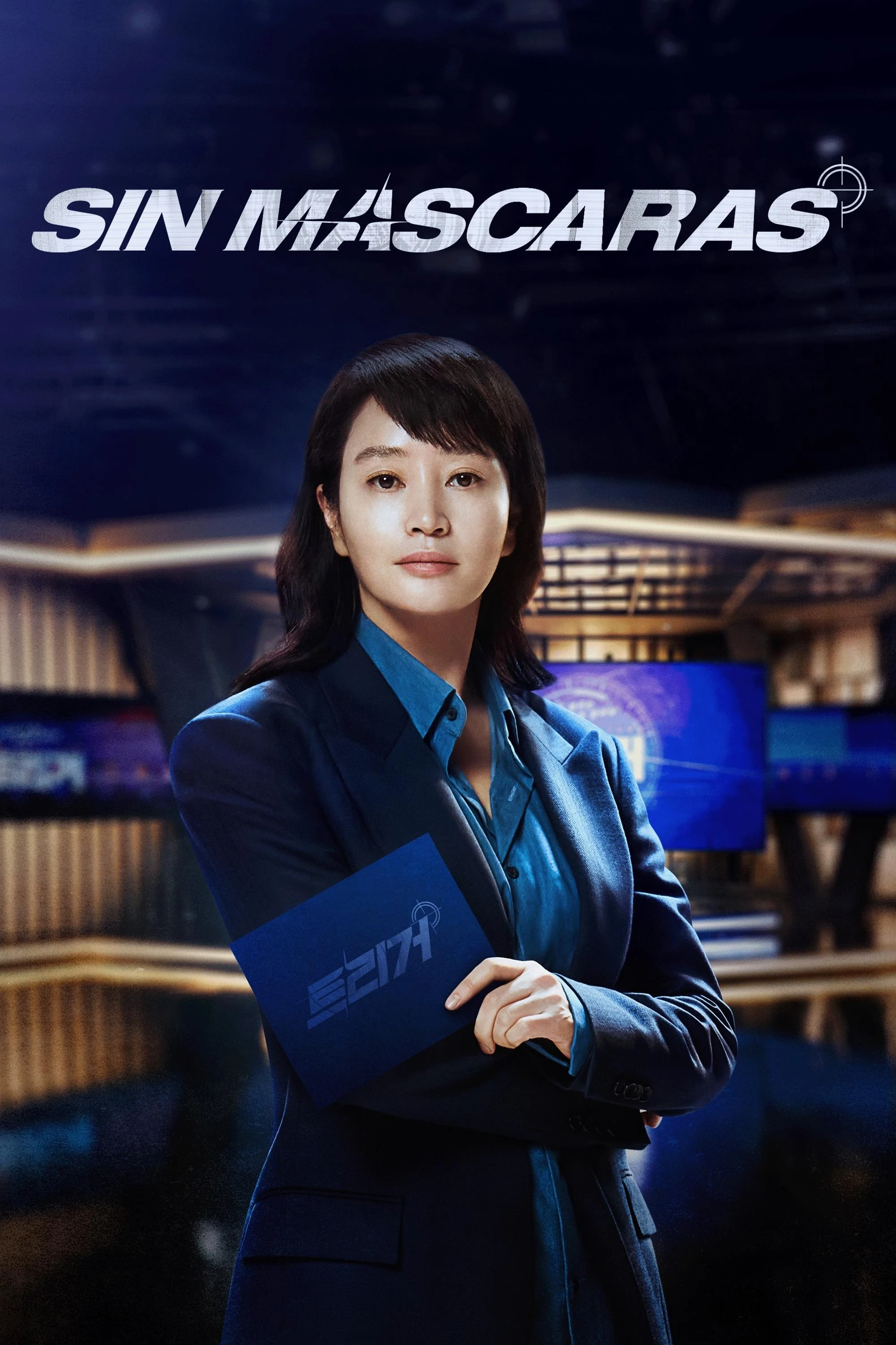 Poster  de Unmasked en español