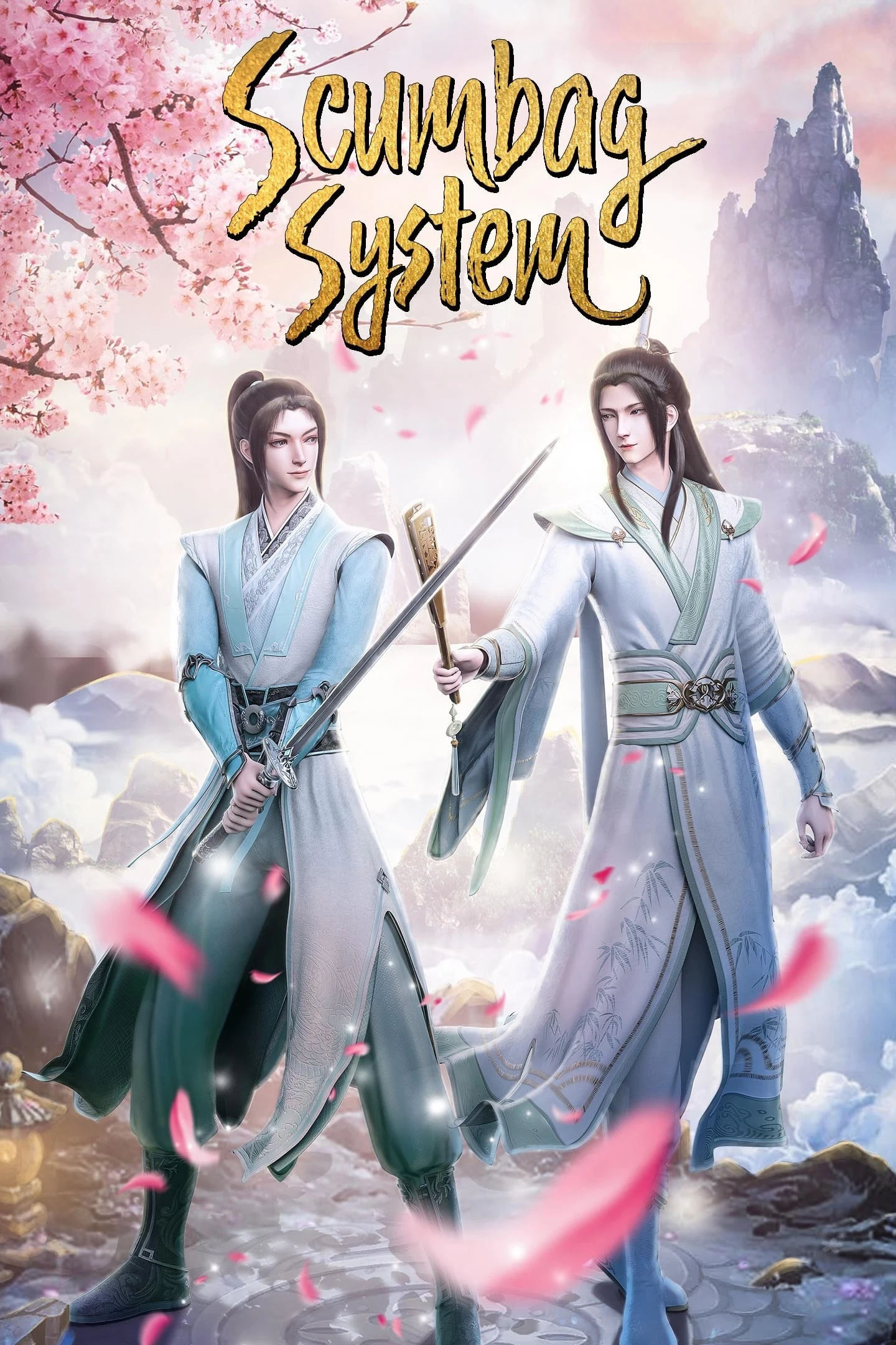 Poster  de The Scum Villains Self-Saving System en inglés