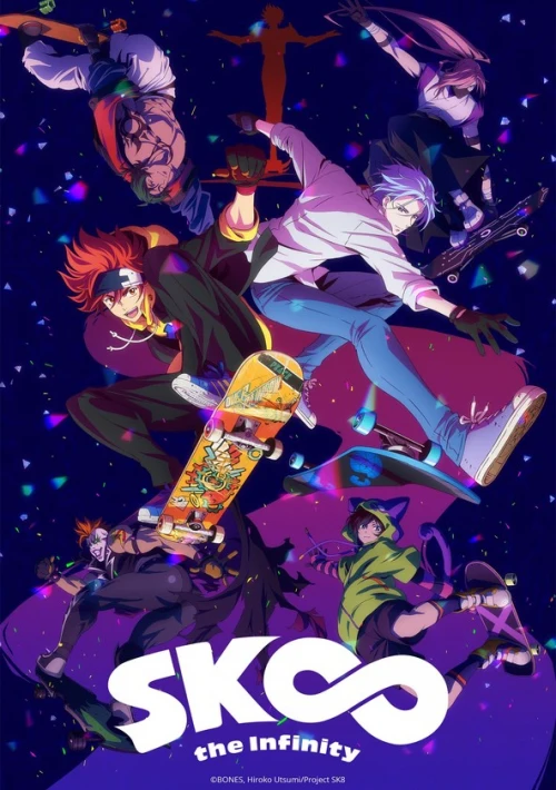 Poster  de la temporada 1 de SK8 the Infinity