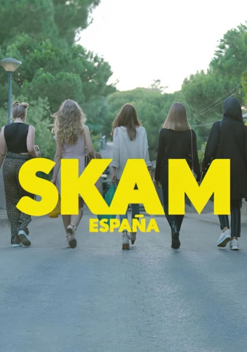 Poster  de la temporada 1 de SKAM Spain