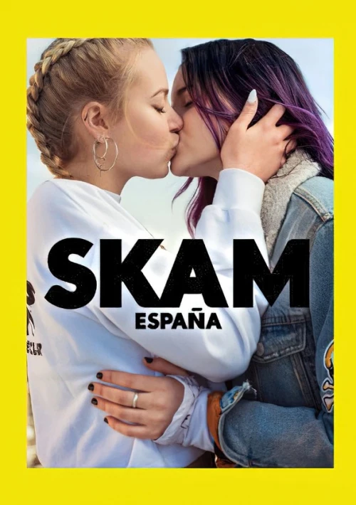 Poster  de la temporada 2 de SKAM Spain