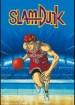 Slam Dunk: Suramu danku