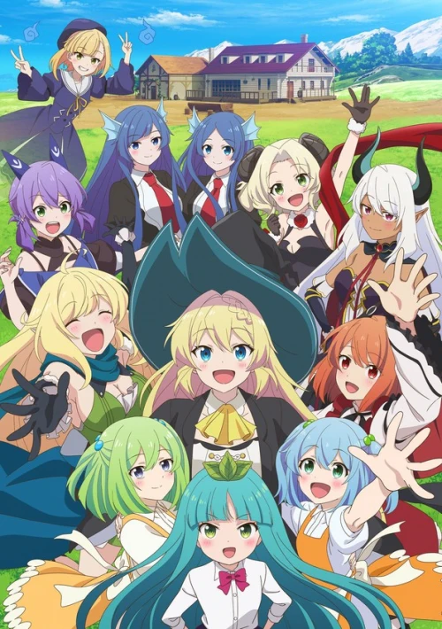 Poster  de la temporada 2 de I've Been Killing Slimes for 300 Years and Maxed Out My Level