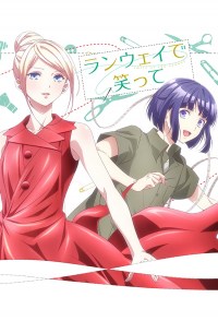 Serie Smile at the Runway