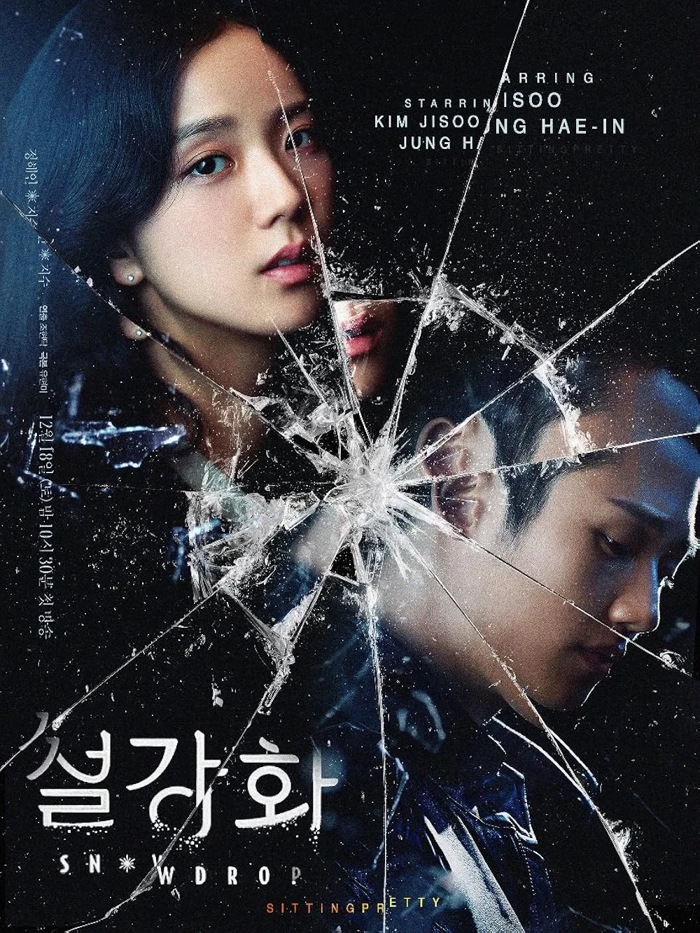 Poster  de Snowdrop