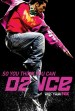 So You Think You Can Dance (NL/BE)