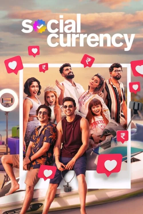 Poster  de Social Currency en inglés