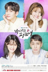 Serie Suspicious Partner