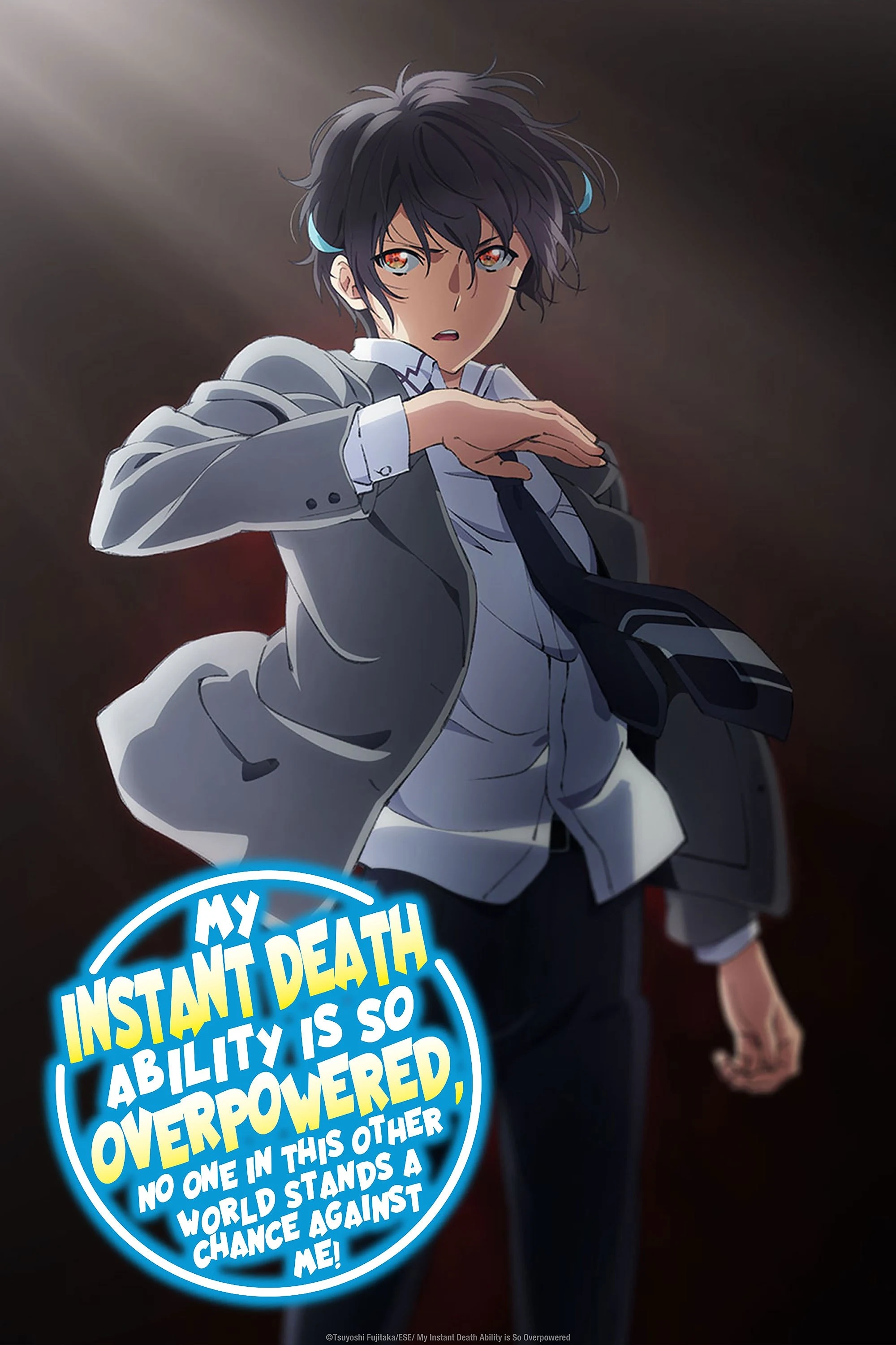 Poster  de My Instant Death Ability Is Overpowered en español