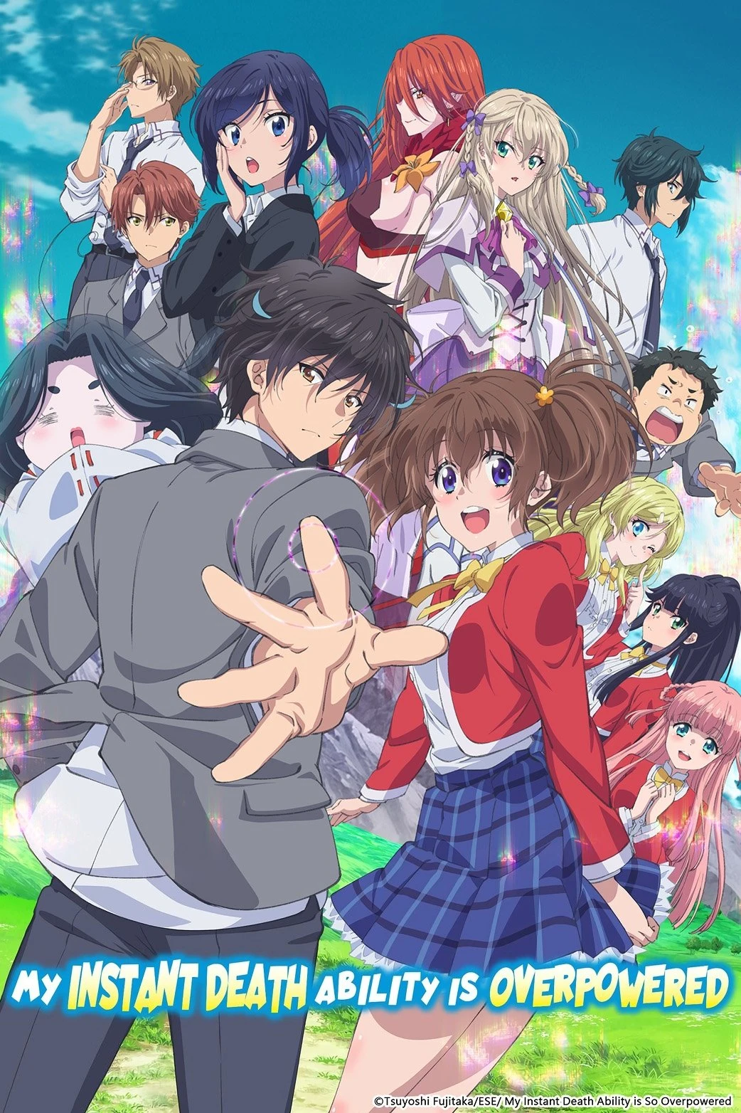 Poster  de My Instant Death Ability Is Overpowered en inglés