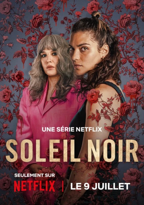Poster  de la temporada 1 de Under a Dark Sun