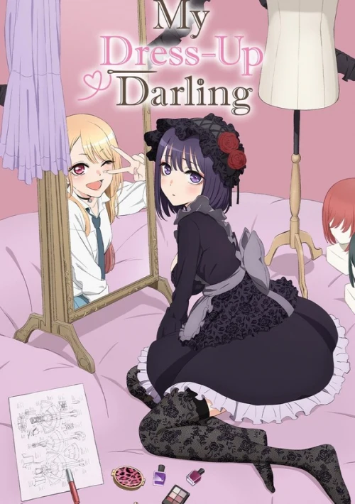 Poster  de la temporada 1 de My Dress-Up Darling