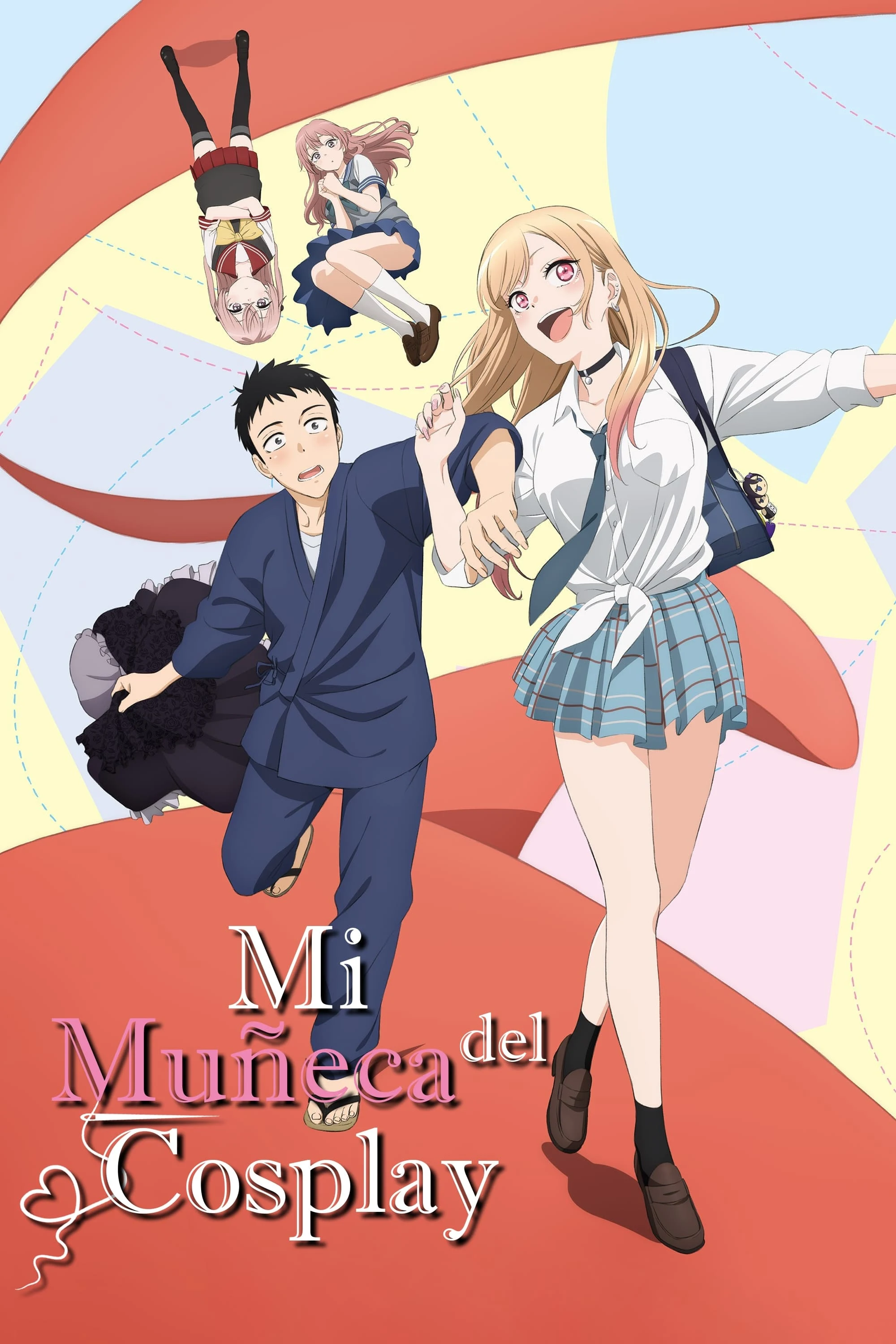 Poster  de My Dress-Up Darling en español