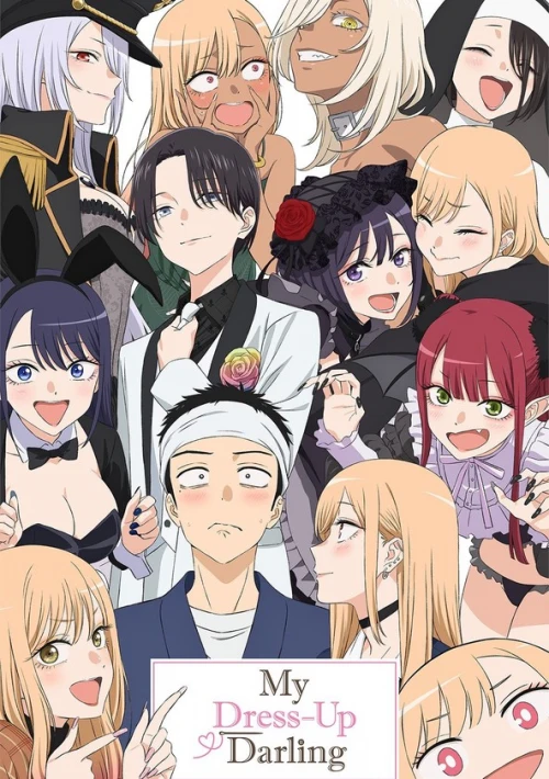 Poster  de la temporada 2 de My Dress-Up Darling