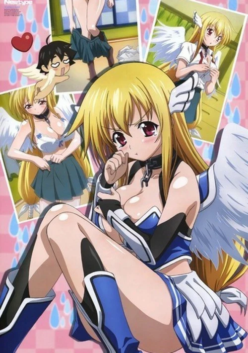 Poster  de la temporada 2 de Heaven's Lost Property