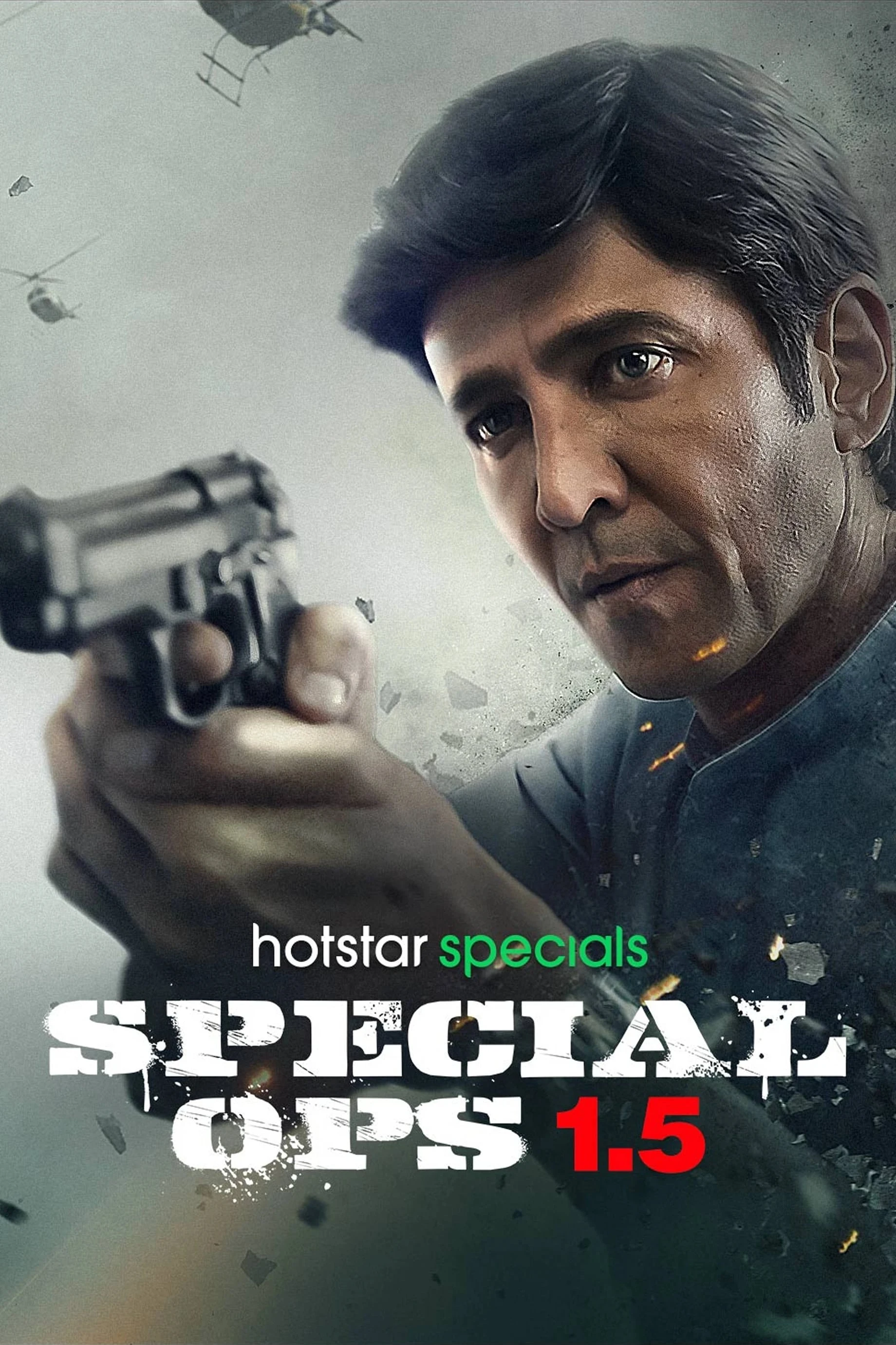 Poster  de Special Ops 1.5: The Himmat Story en inglés