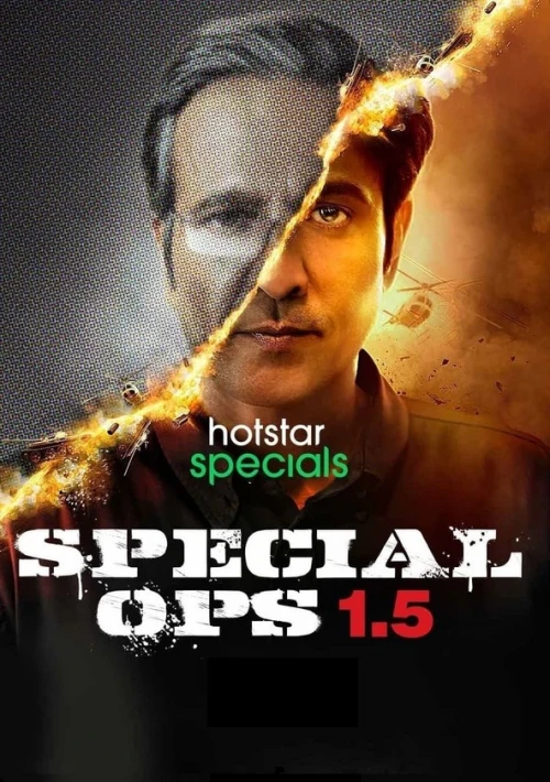 Poster  de la temporada 1 de Special Ops 1.5: The Himmat Story
