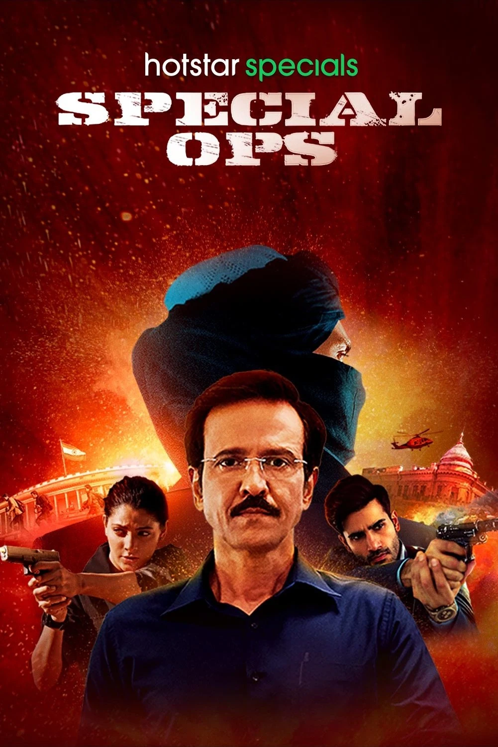 Poster  de Special OPS en inglés