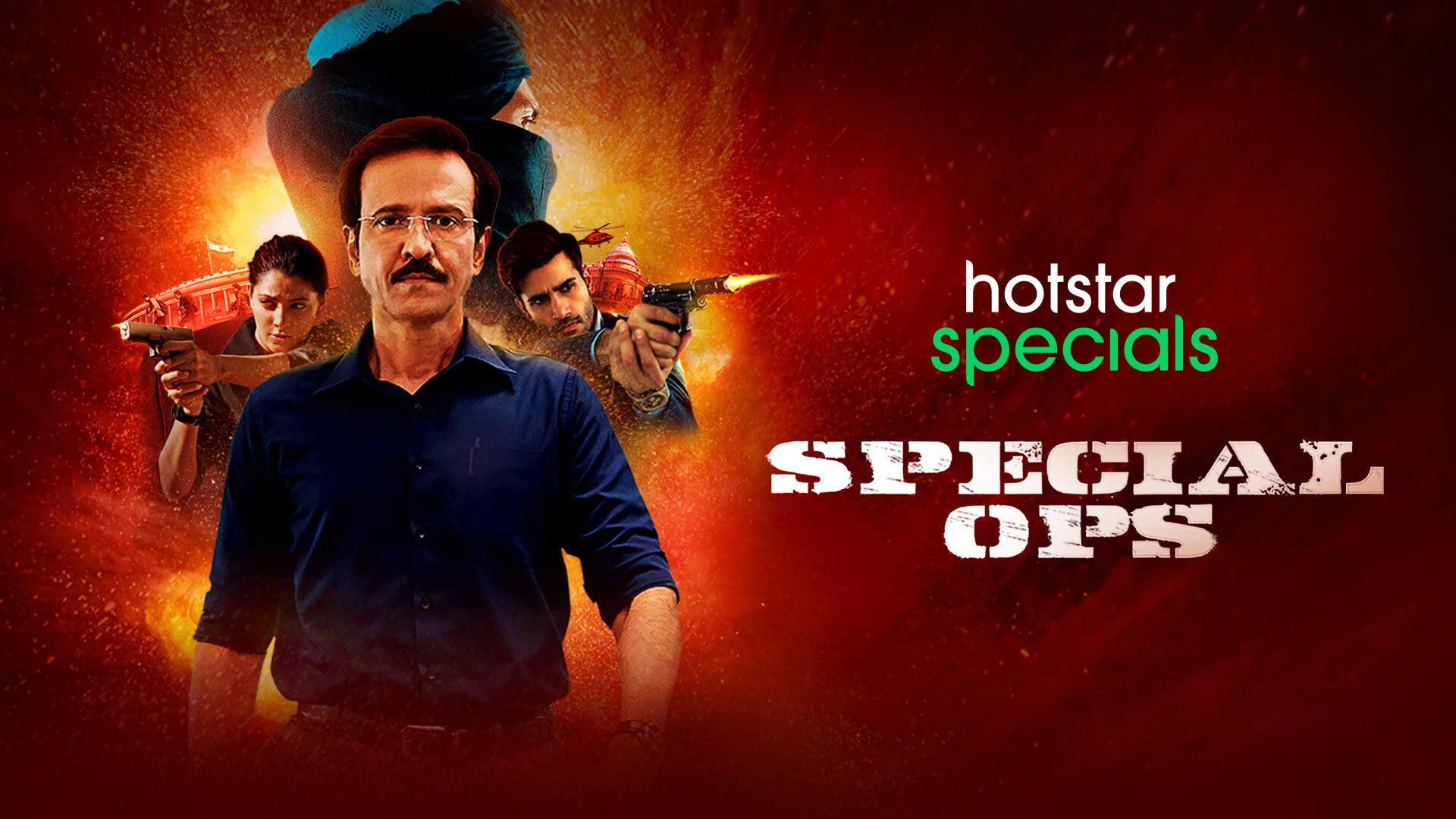 Foto de Special OPS