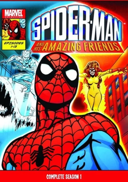 Poster  de Spider-Man and His Amazing Friends