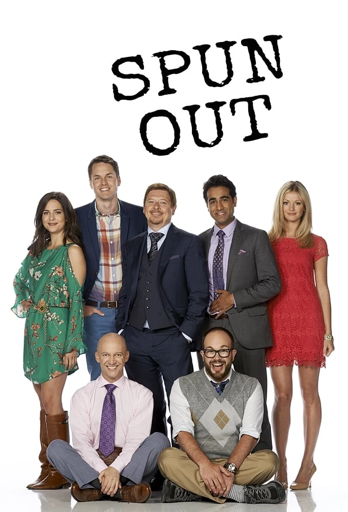 Poster  de Spun Out en inglés