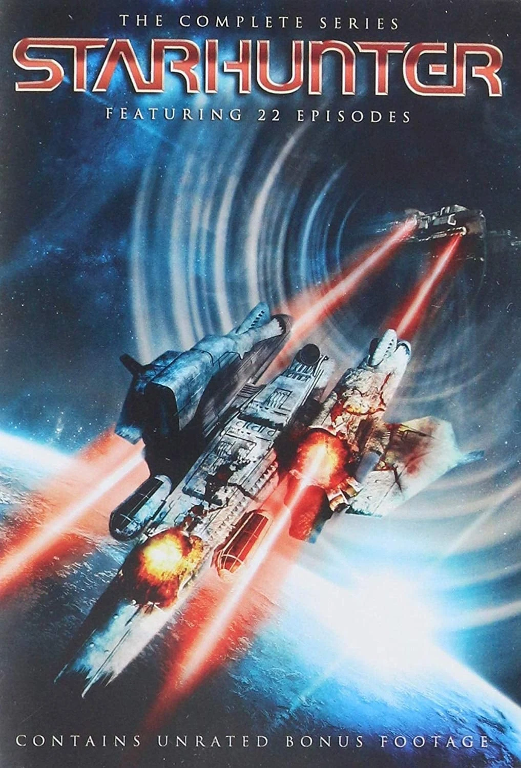 Poster  de Starhunter