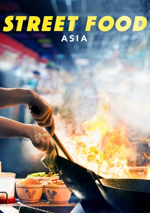 Poster  de Street Food