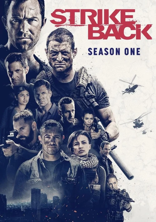 Poster  de la temporada 1 de Strike Back
