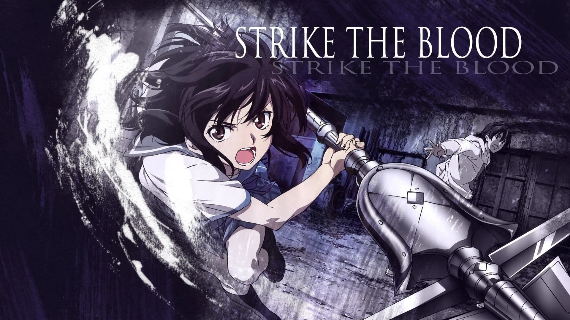 Foto de Strike the Blood
