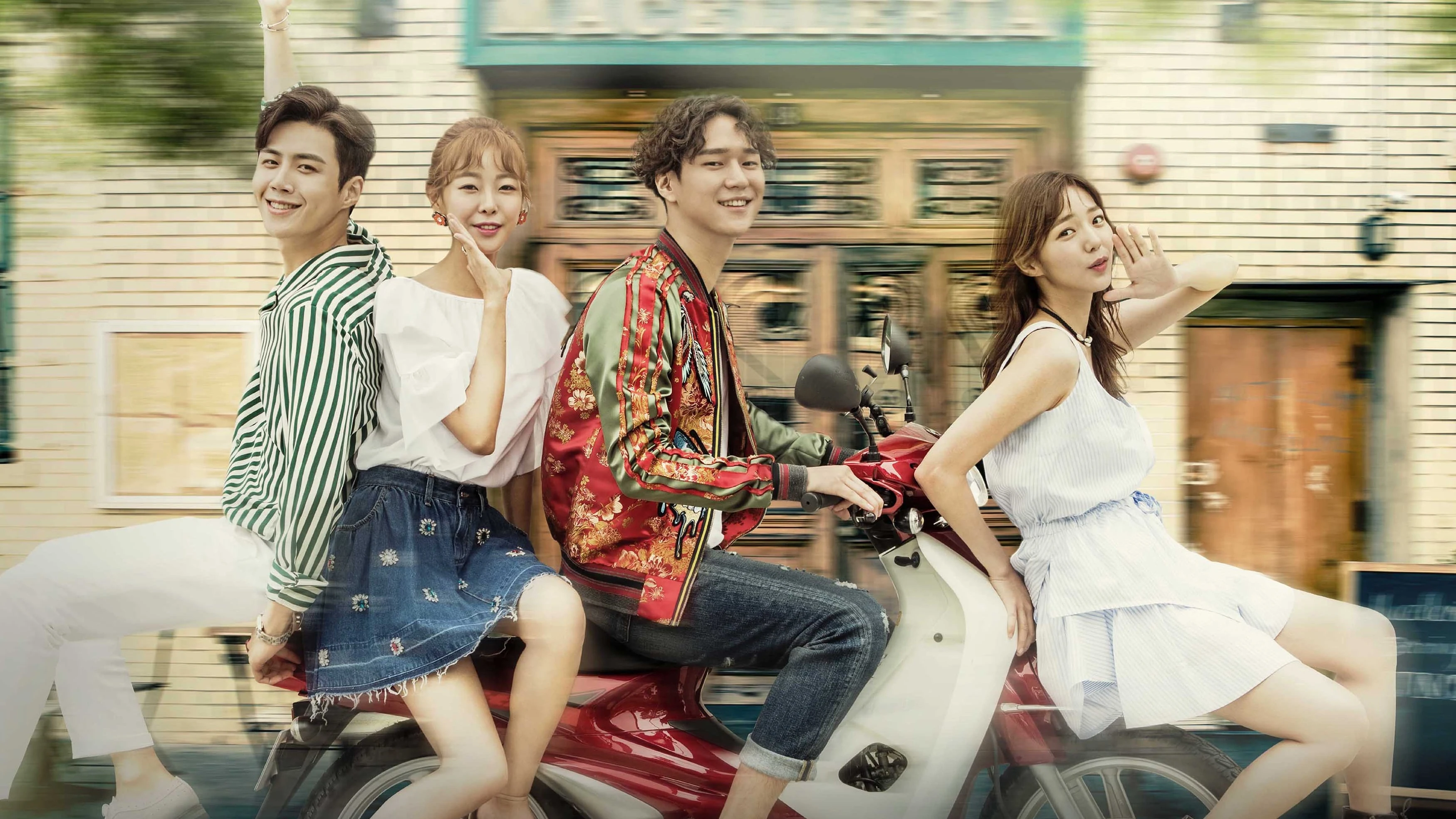 Foto de Strongest Deliveryman