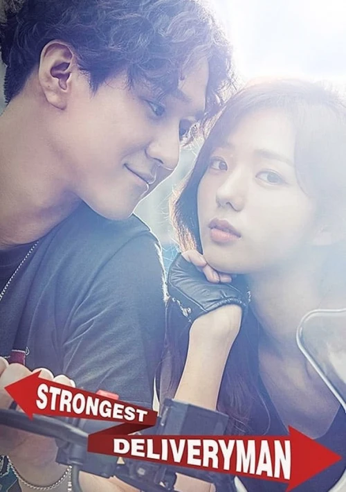 Poster  de la temporada 1 de Strongest Deliveryman