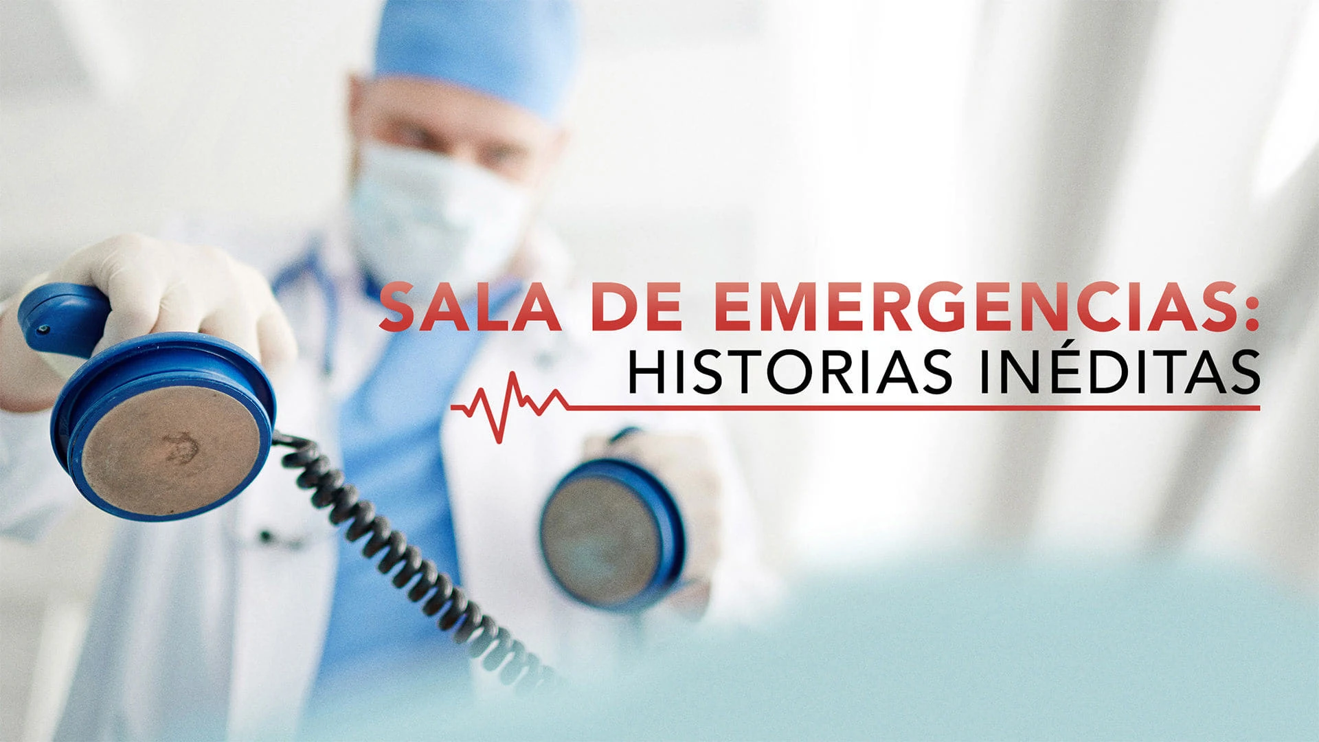 Foto de Untold Stories of the ER
