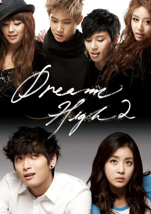Poster  de la temporada 2 de Dream High
