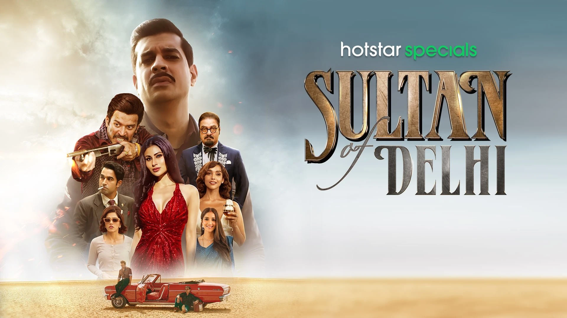 Foto de Sultan Of Delhi