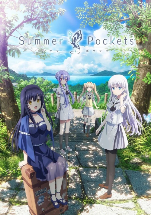 Poster  de la temporada 1 de Summer Pockets