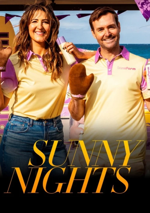 Poster  de la temporada 1 de Sunny Nights