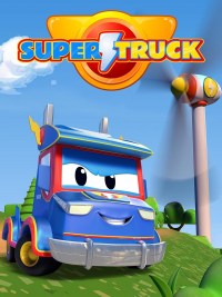 Super Truck