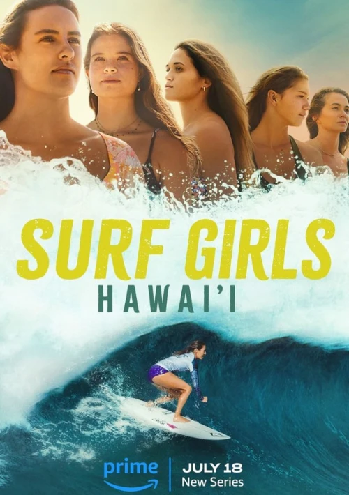 Poster  de la temporada 1 de Surf Girls Hawai'i