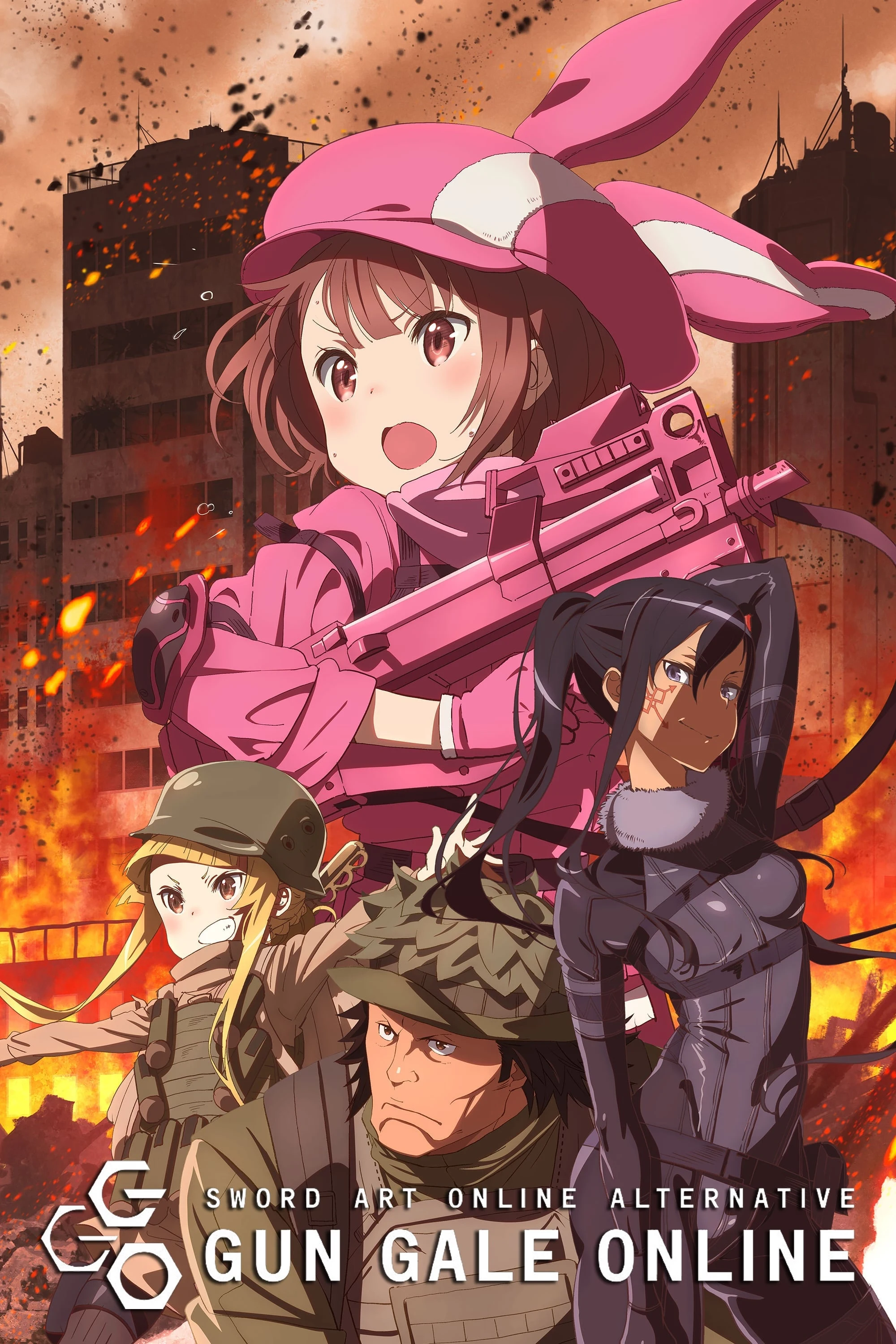 Poster  de Sword Art Online Alternative: Gun Gale Online en inglés