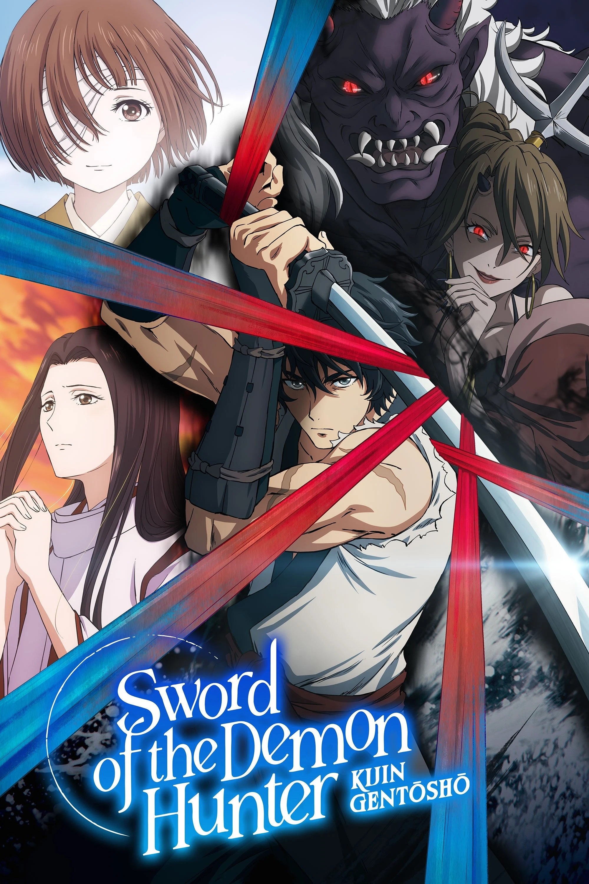 Poster  de Sword of the Demon Hunter: Kijin Gentōshō en inglés