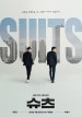 Suits Korea