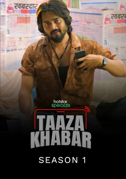 Poster  de la temporada 1 de Taaza Khabar