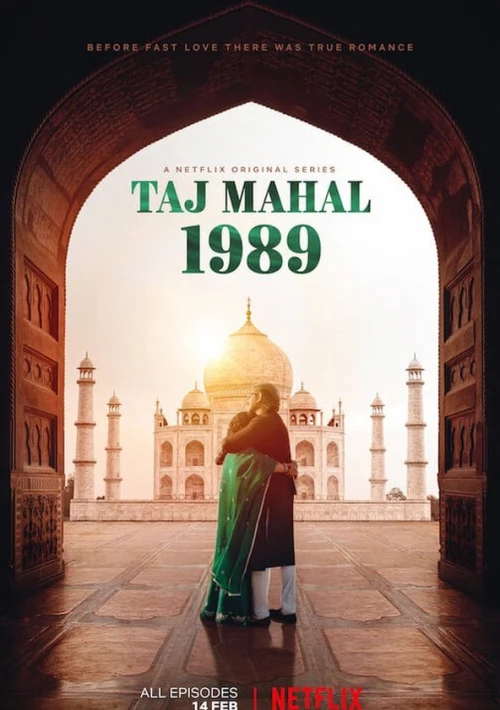Poster  de la temporada 1 de Taj Mahal 1989