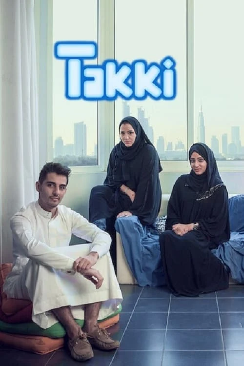 Poster  de Takki en inglés