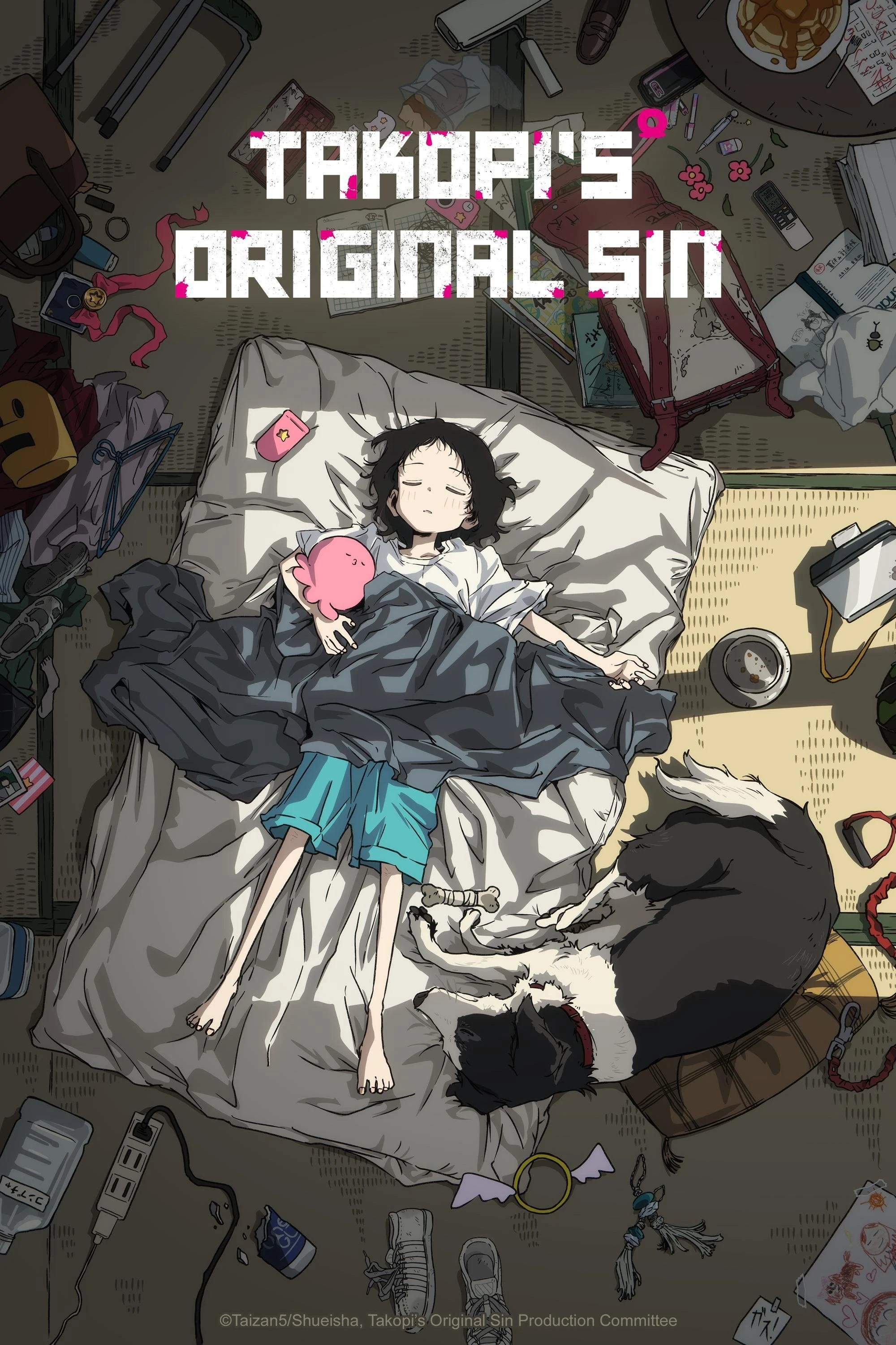 Poster  de Takopi's Original Sin en inglés