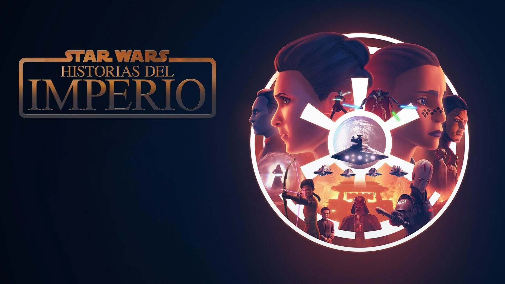 Foto de Tales of the Empire