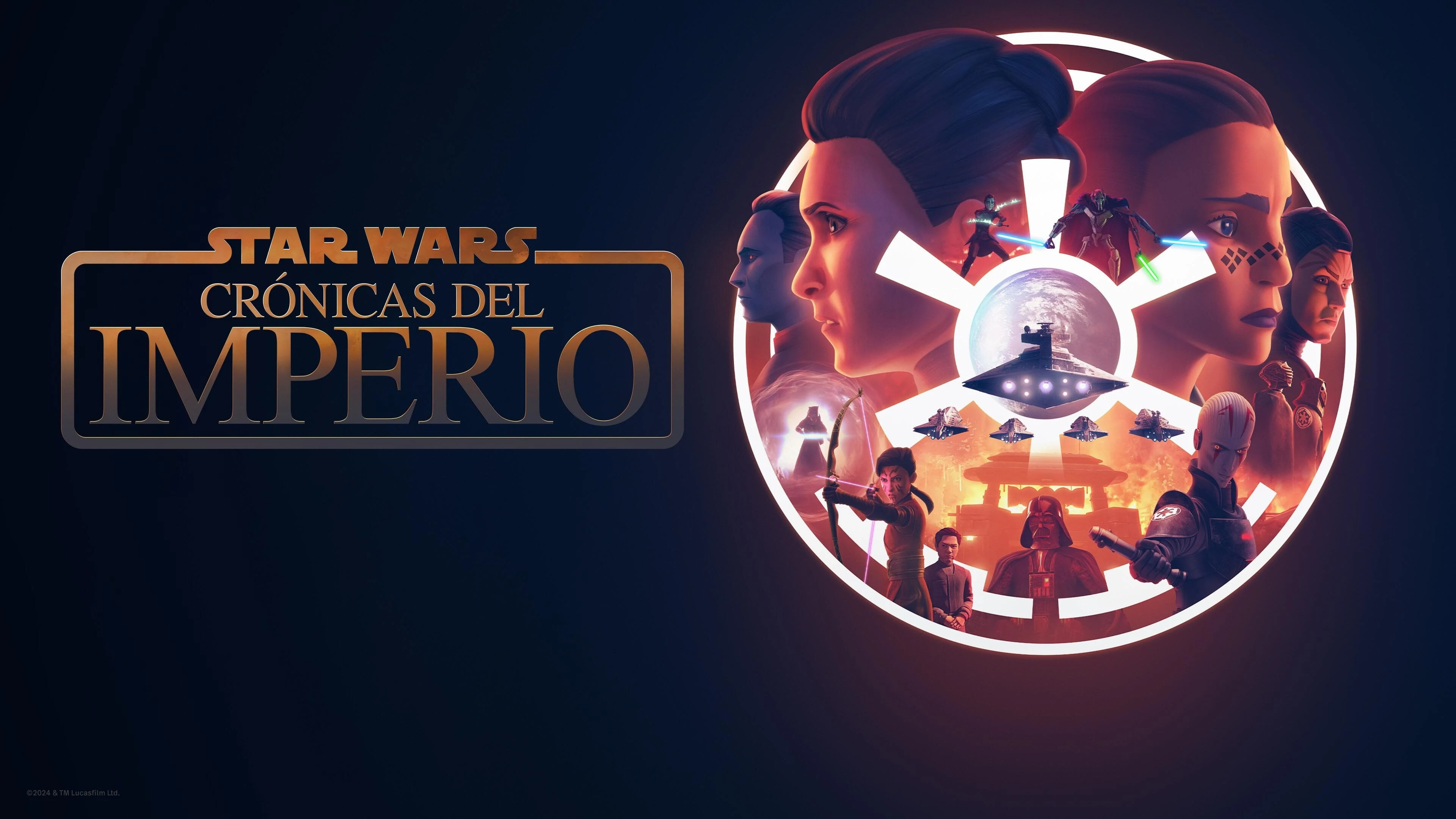 Foto de Tales of the Empire